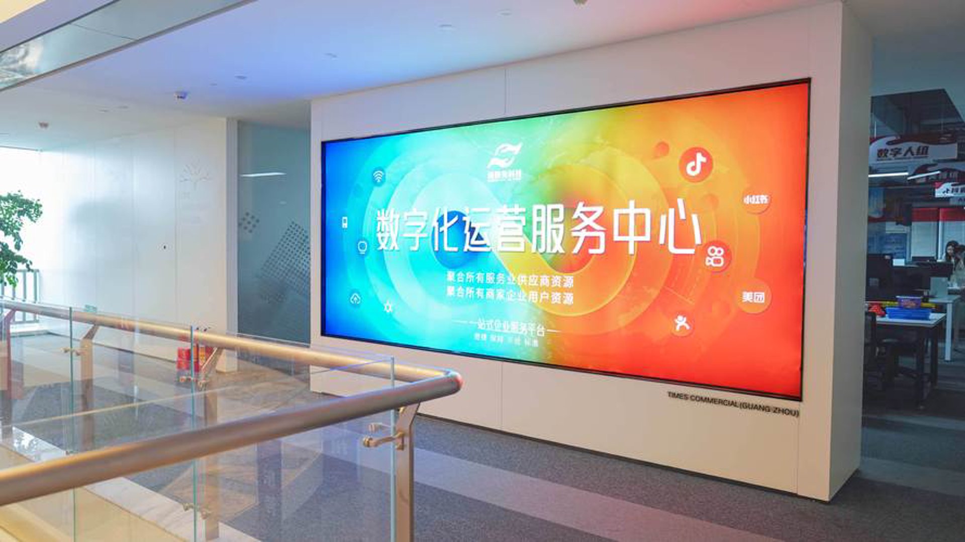 图渡网络科技